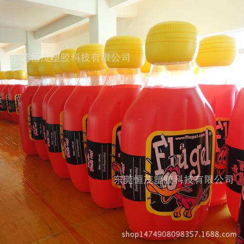 工厂定做 PVC 充气广告瓶 吹气饮料瓶与活动推广道具的全方位指南